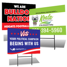 Custom Yard Signs - 2 Sided